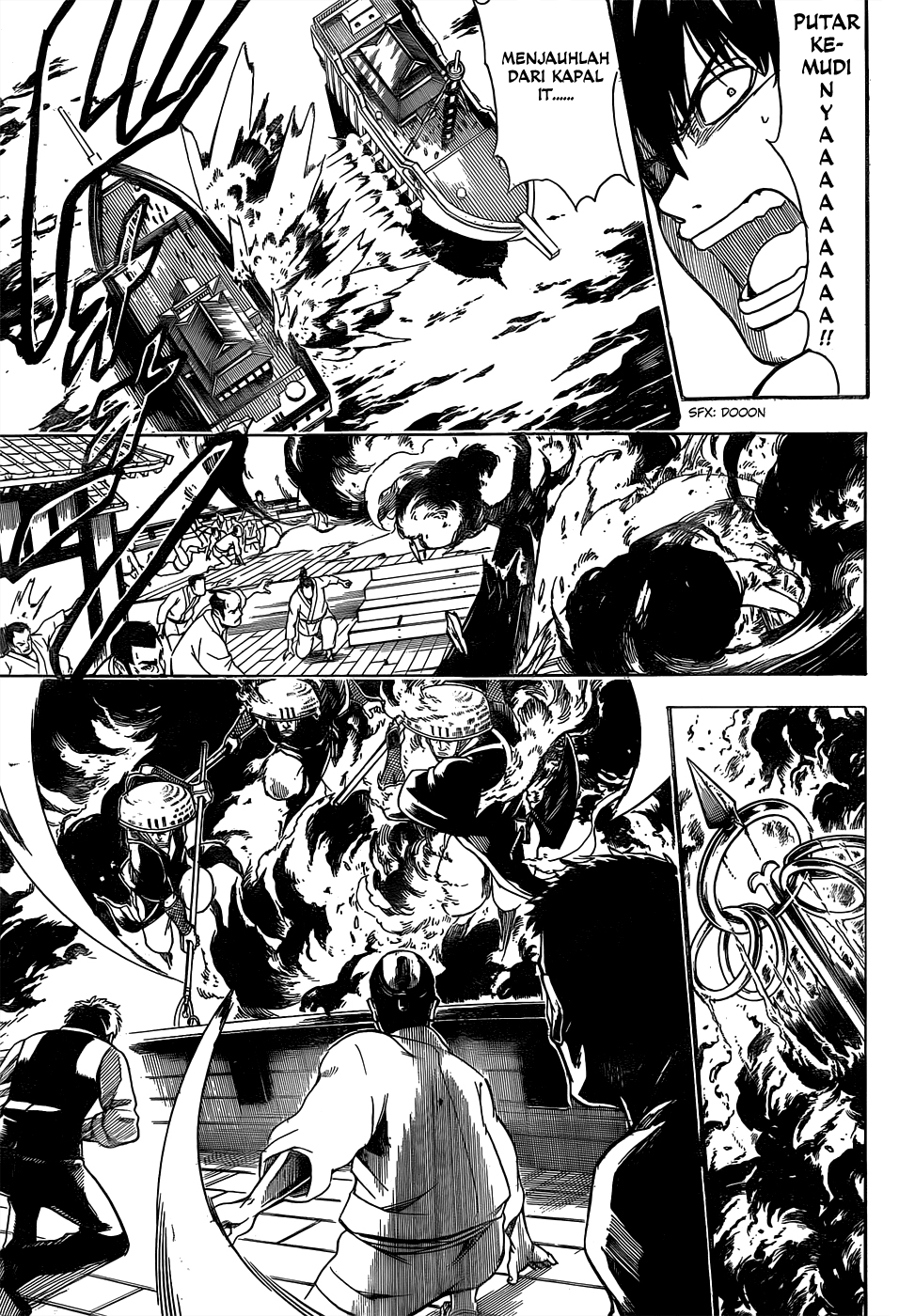 Saijou no Meii Chapter 30 - halaman 13