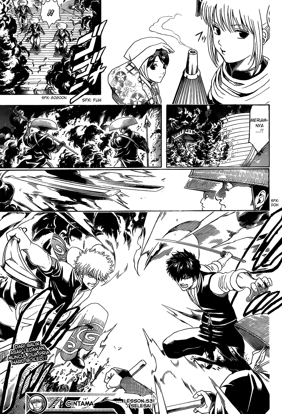 Saijou no Meii Chapter 30 - halaman 19