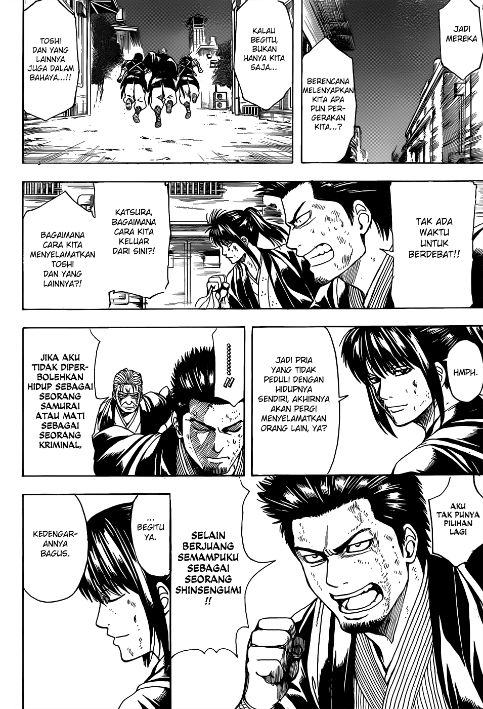 Saijou no Meii Chapter 30 - halaman 4