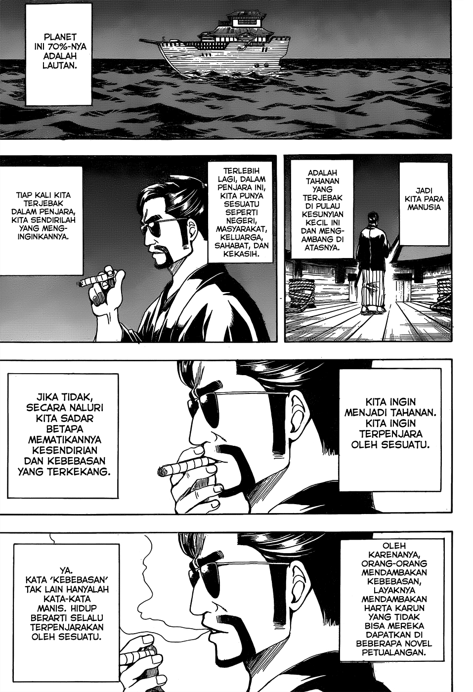 Saijou no Meii Chapter 30 - halaman 7