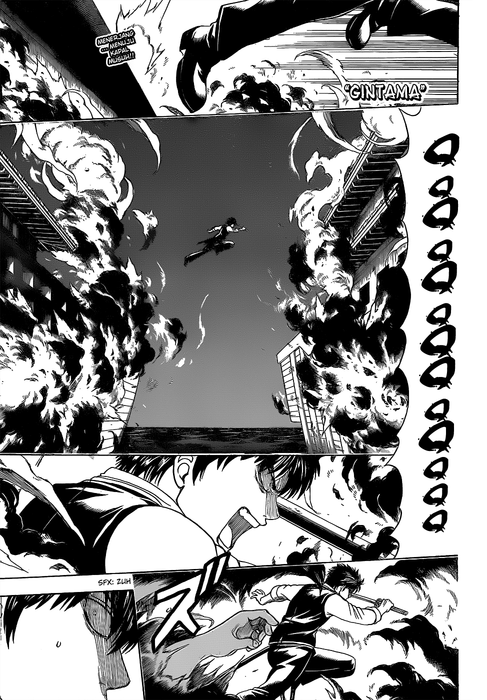 Saijou no Meii Chapter 31 - halaman 1