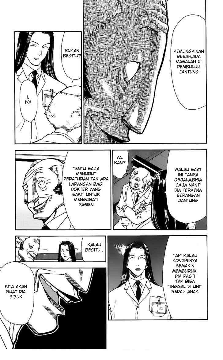 Saijou no Meii Chapter 31 - halaman 12