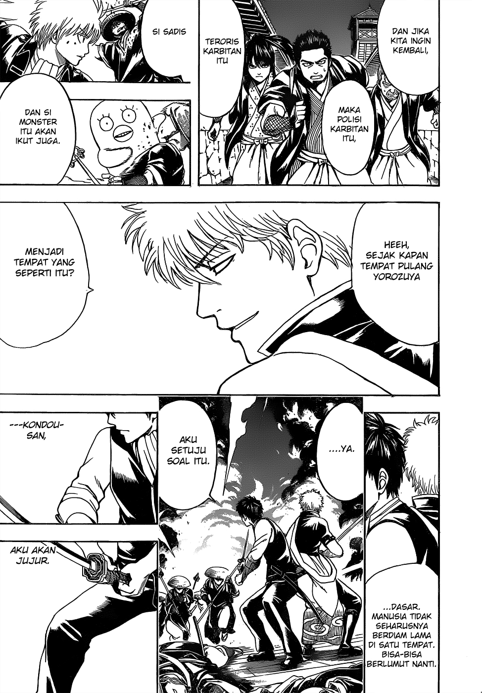 Saijou no Meii Chapter 31 - halaman 7