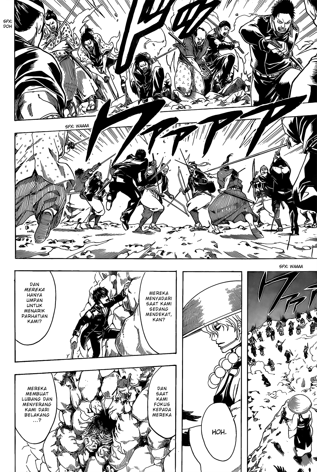 Saijou no Meii Chapter 33 - halaman 18