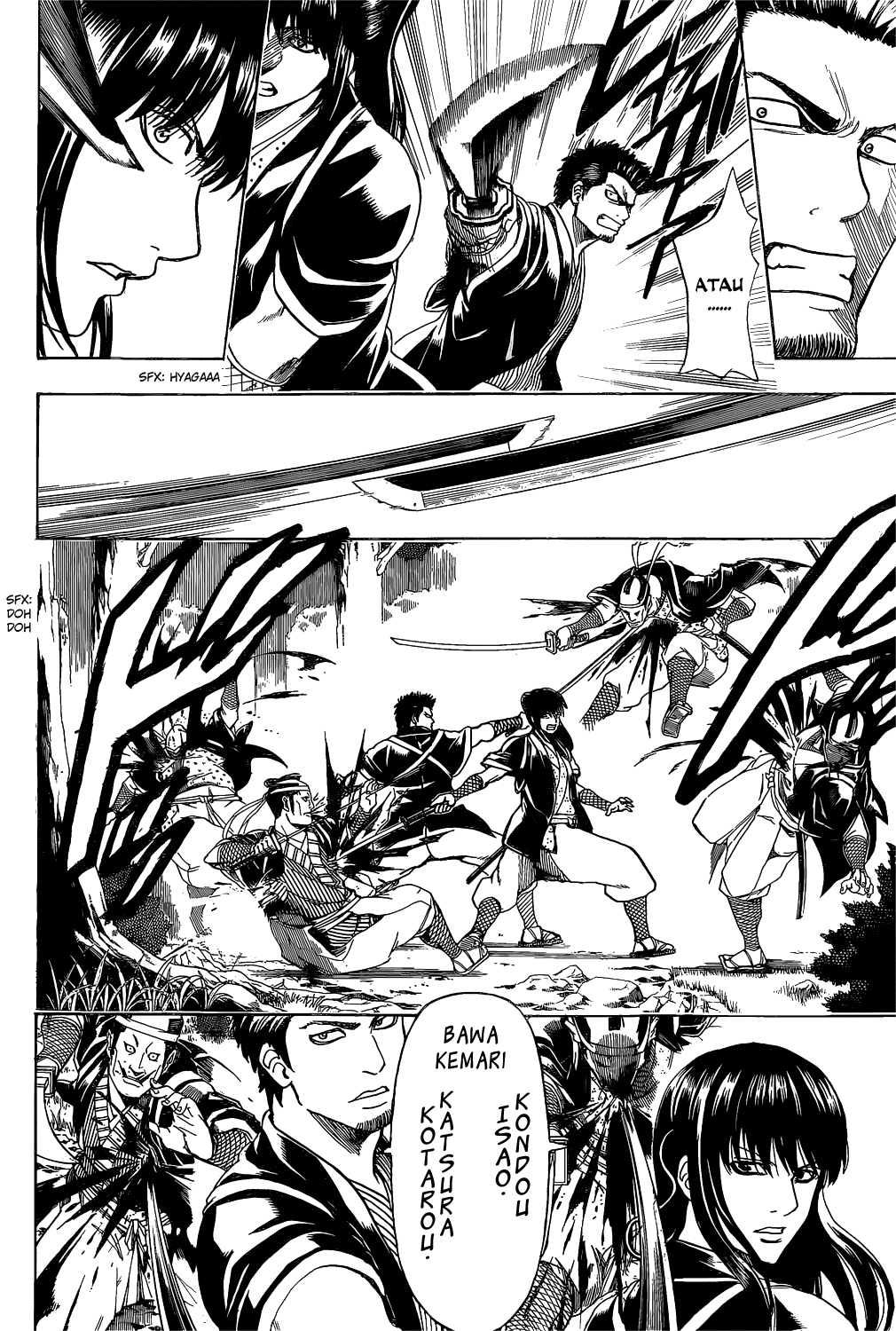 Saijou no Meii Chapter 33 - halaman 4