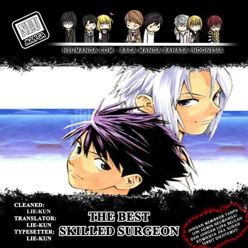 Saijou no Meii Chapter 35 - halaman 1