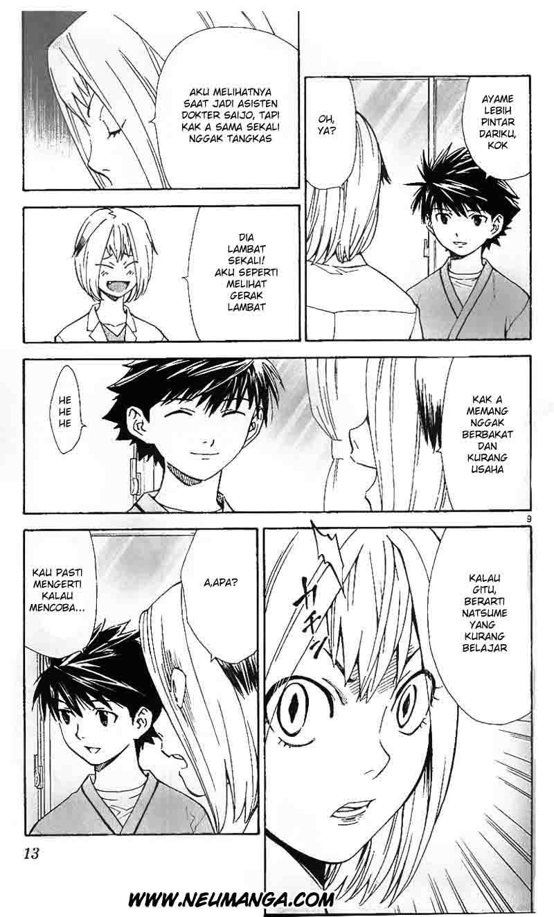 Saijou no Meii Chapter 35 - halaman 10