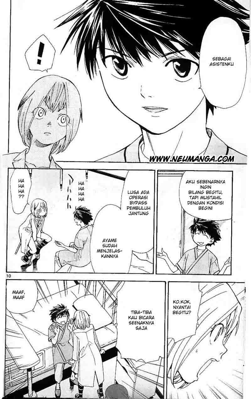 Saijou no Meii Chapter 35 - halaman 11