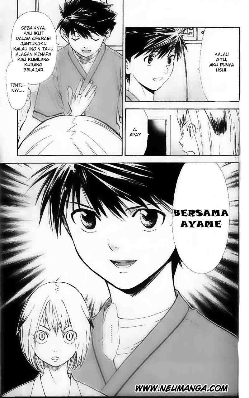 Saijou no Meii Chapter 35 - halaman 12