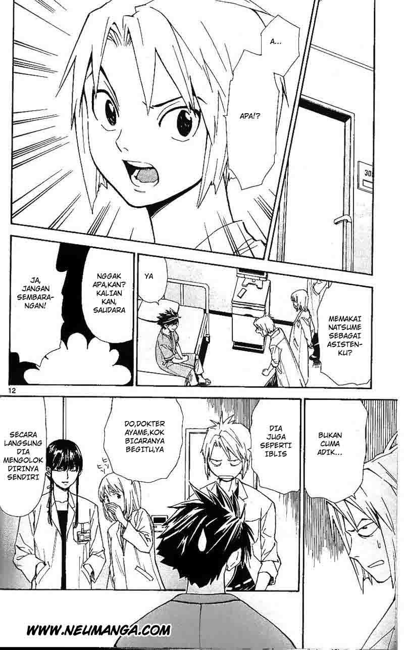 Saijou no Meii Chapter 35 - halaman 13