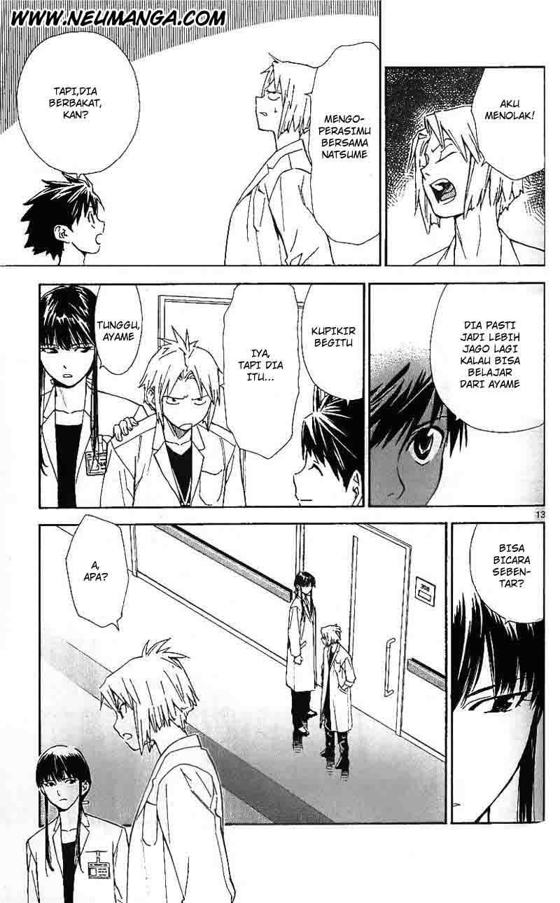 Saijou no Meii Chapter 35 - halaman 14