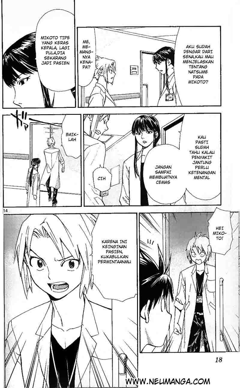 Saijou no Meii Chapter 35 - halaman 15