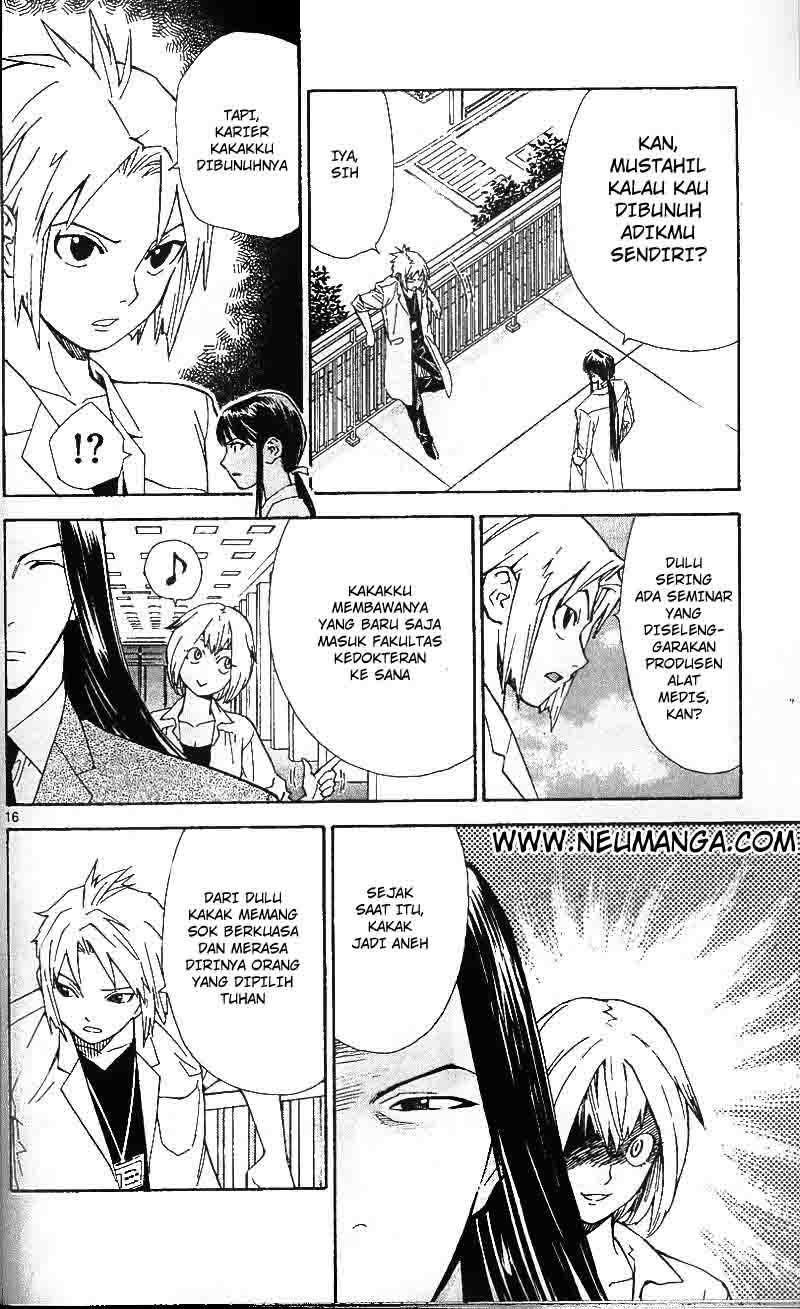 Saijou no Meii Chapter 35 - halaman 17