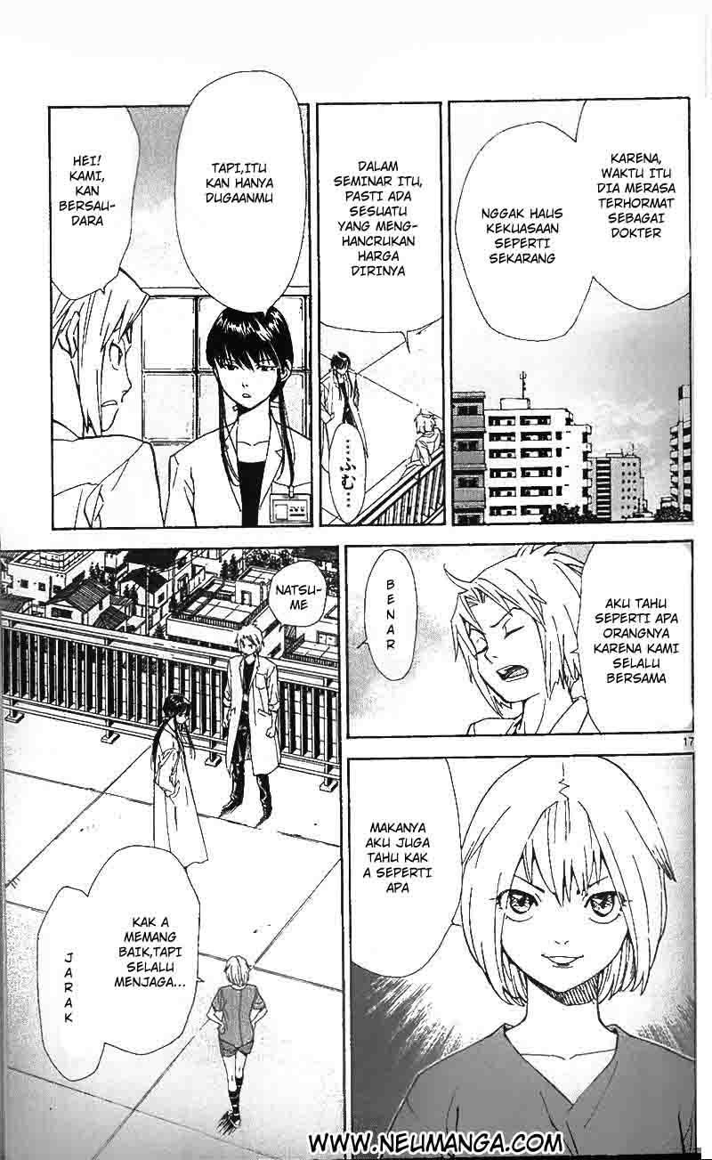 Saijou no Meii Chapter 35 - halaman 18