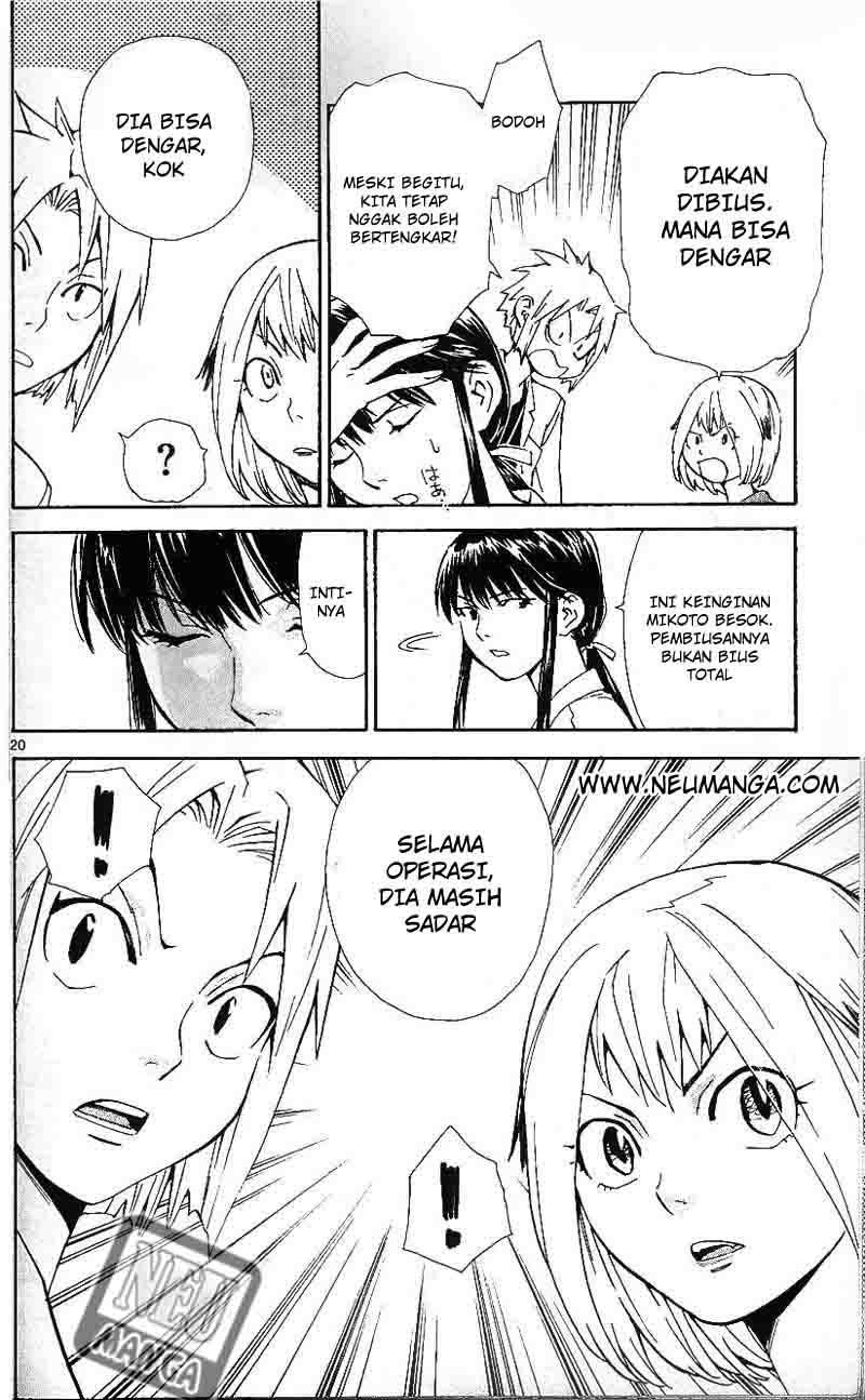 Saijou no Meii Chapter 35 - halaman 21