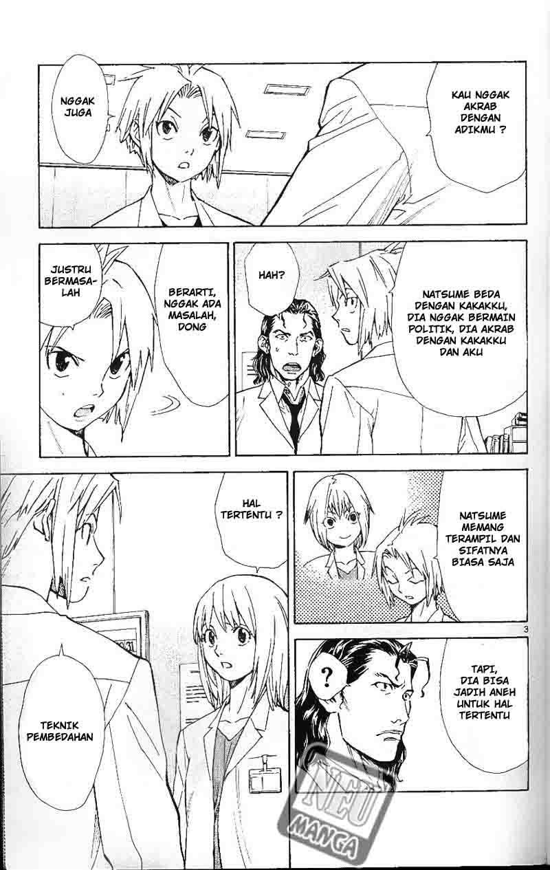 Saijou no Meii Chapter 35 - halaman 4