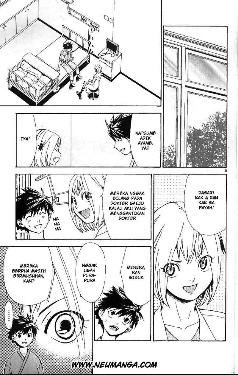 Saijou no Meii Chapter 35 - halaman 6