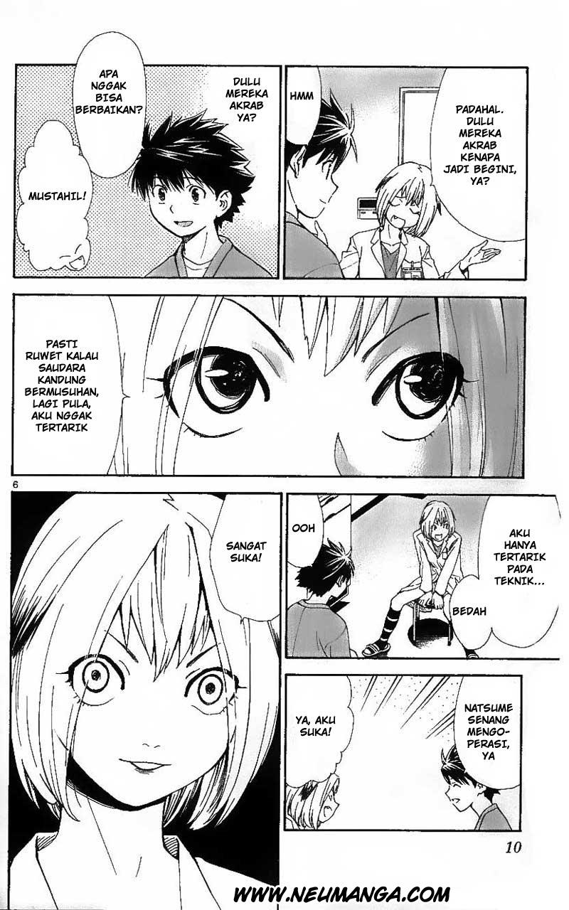 Saijou no Meii Chapter 35 - halaman 7