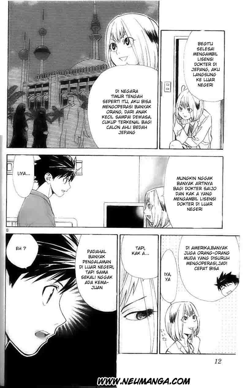 Saijou no Meii Chapter 35 - halaman 9