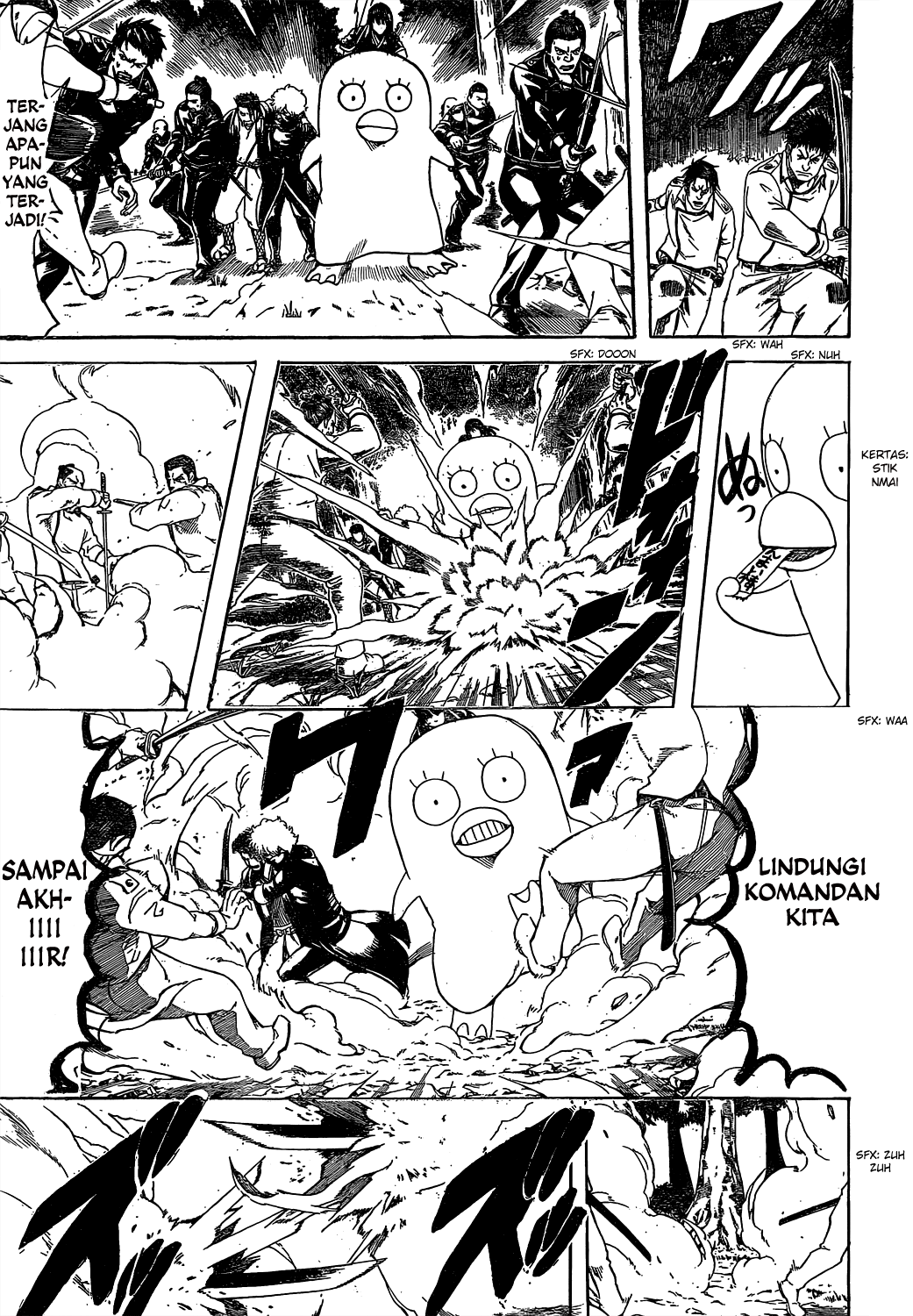 Saijou no Meii Chapter 38 - halaman 5
