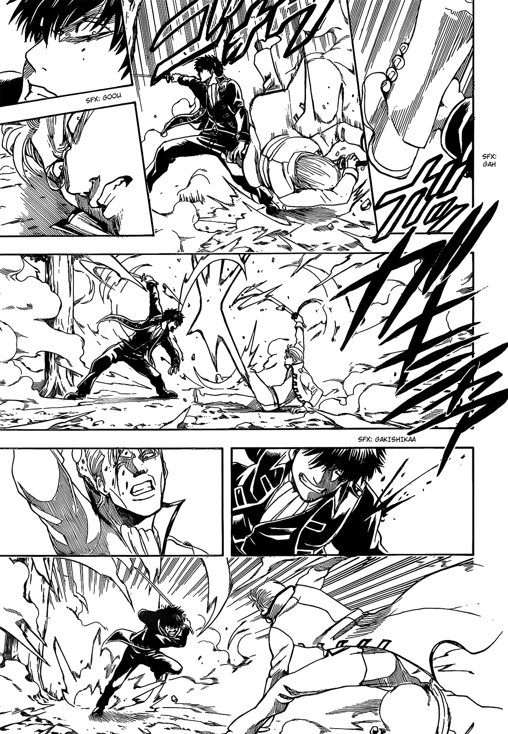 Saijou no Meii Chapter 38 - halaman 7