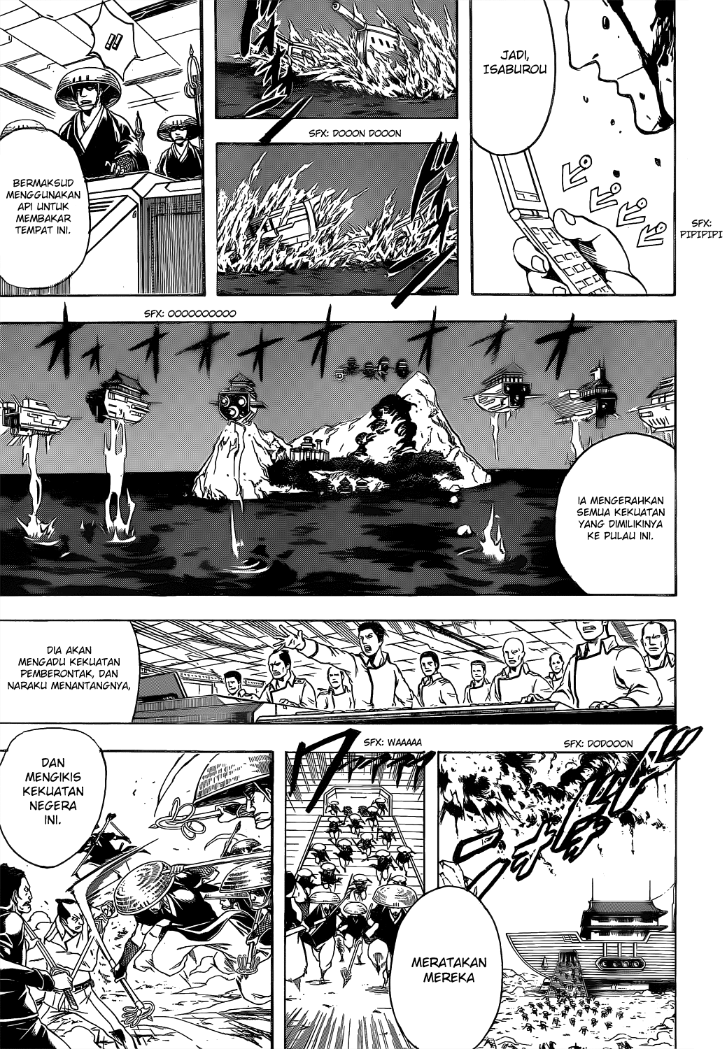 Saijou no Meii Chapter 39 - halaman 13