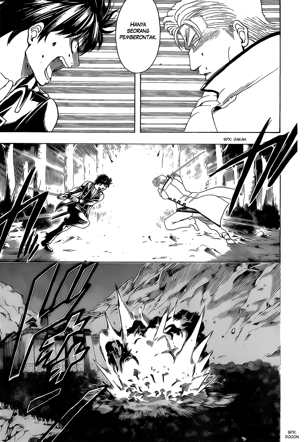 Saijou no Meii Chapter 39 - halaman 9