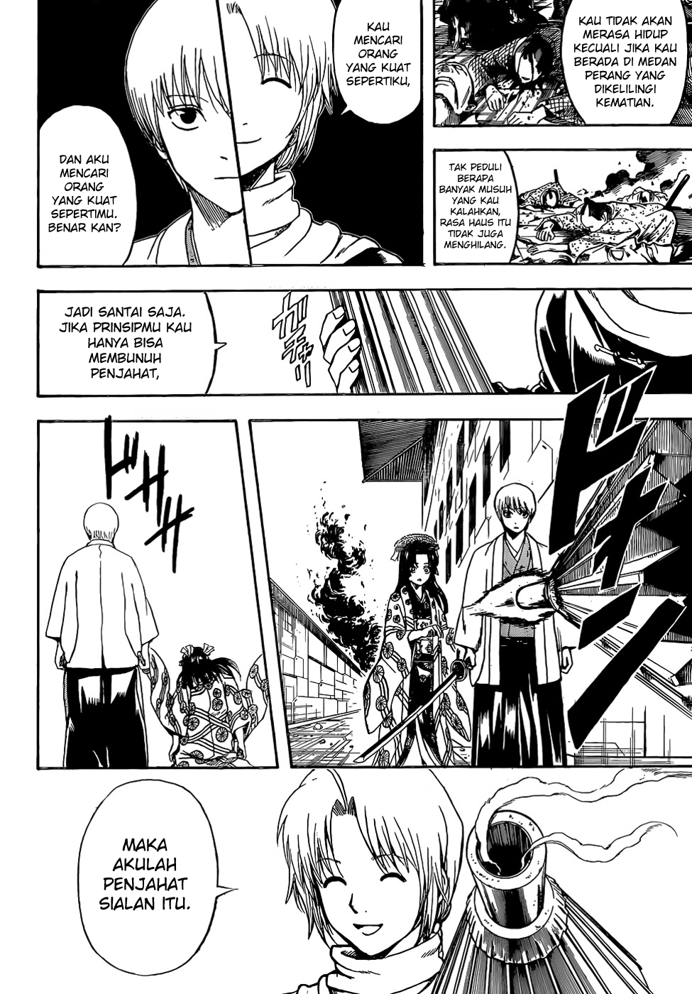 Saijou no Meii Chapter 4 - halaman 10