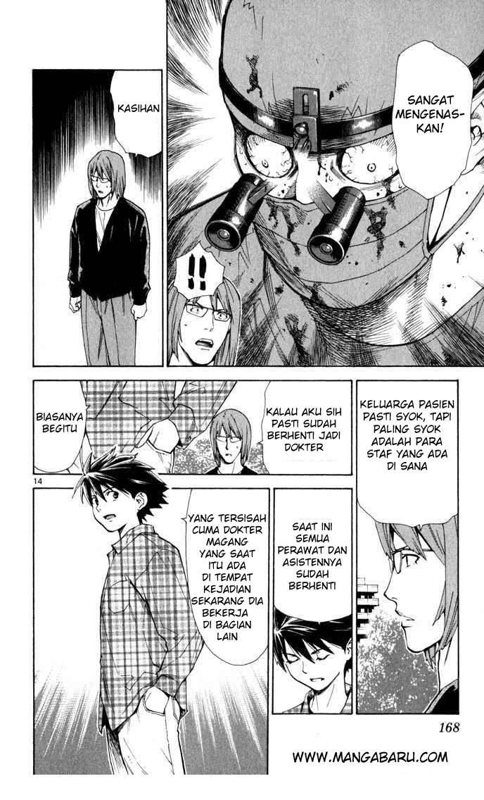 Saijou no Meii Chapter 4 - halaman 14