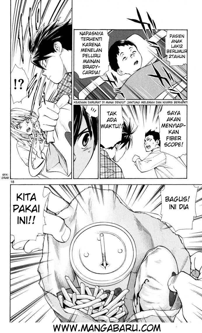 Saijou no Meii Chapter 4 - halaman 18