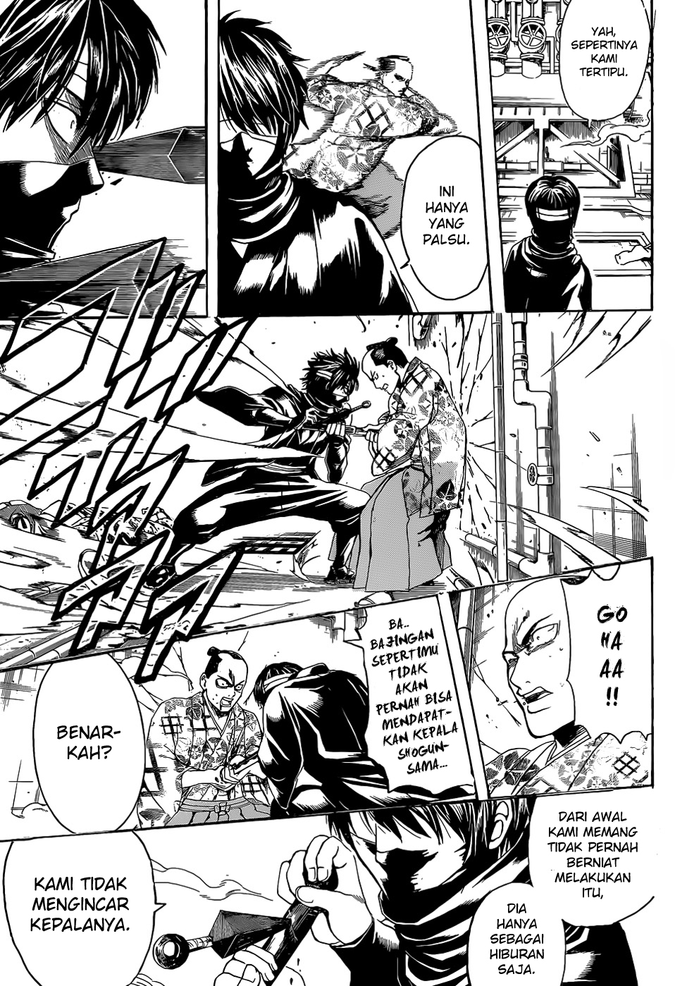 Saijou no Meii Chapter 4 - halaman 7