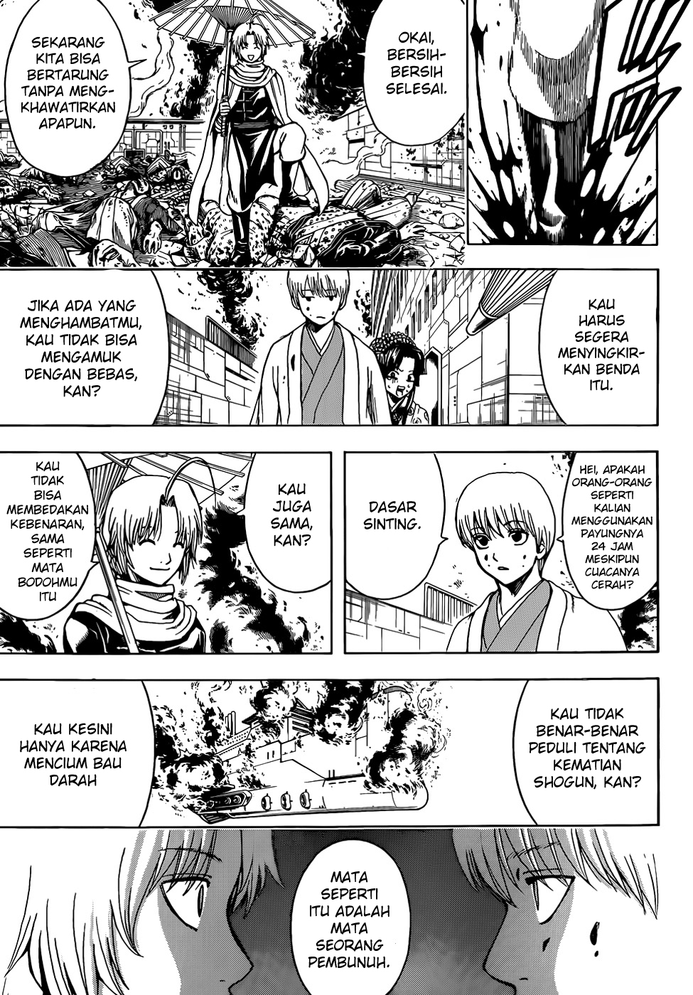 Saijou no Meii Chapter 4 - halaman 9