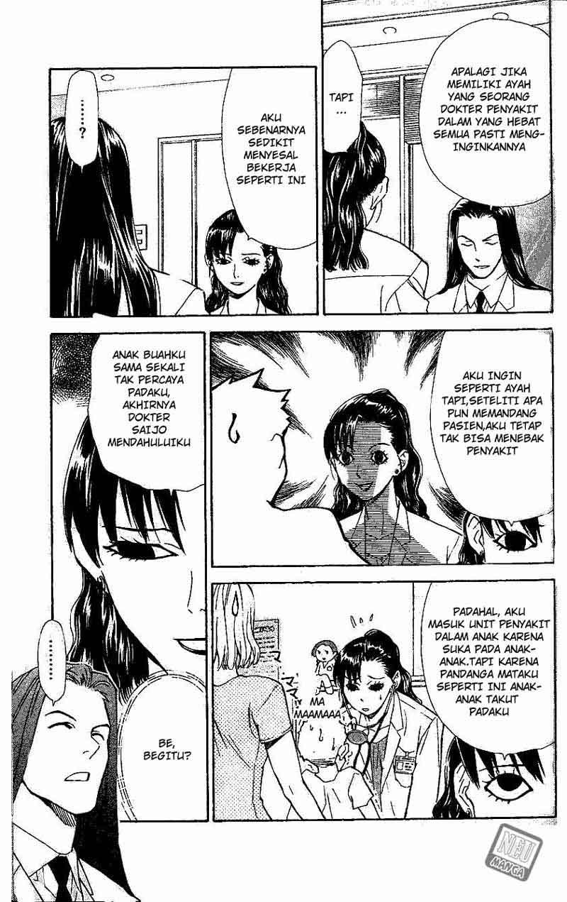 Saijou no Meii Chapter 40 - halaman 10