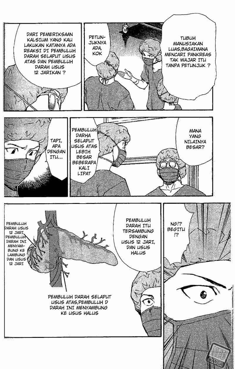 Saijou no Meii Chapter 40 - halaman 15