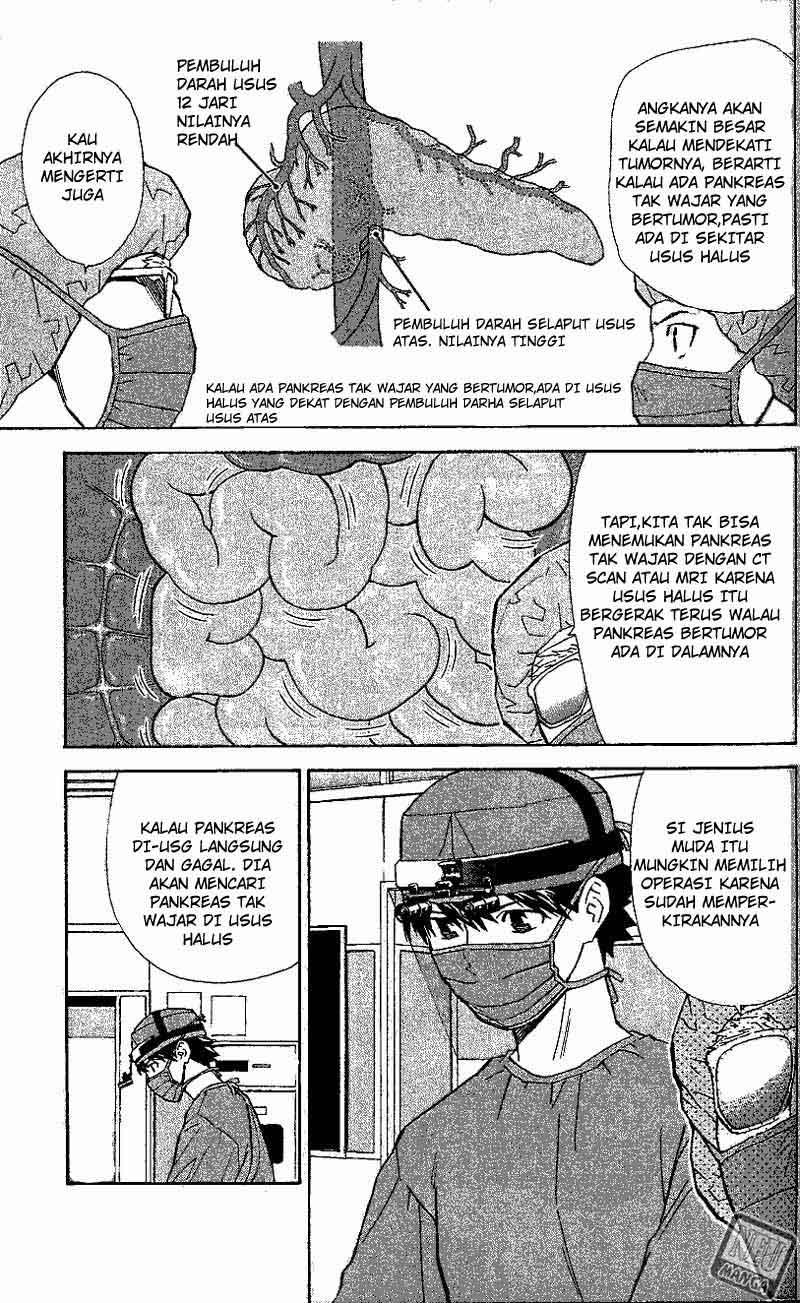 Saijou no Meii Chapter 40 - halaman 16