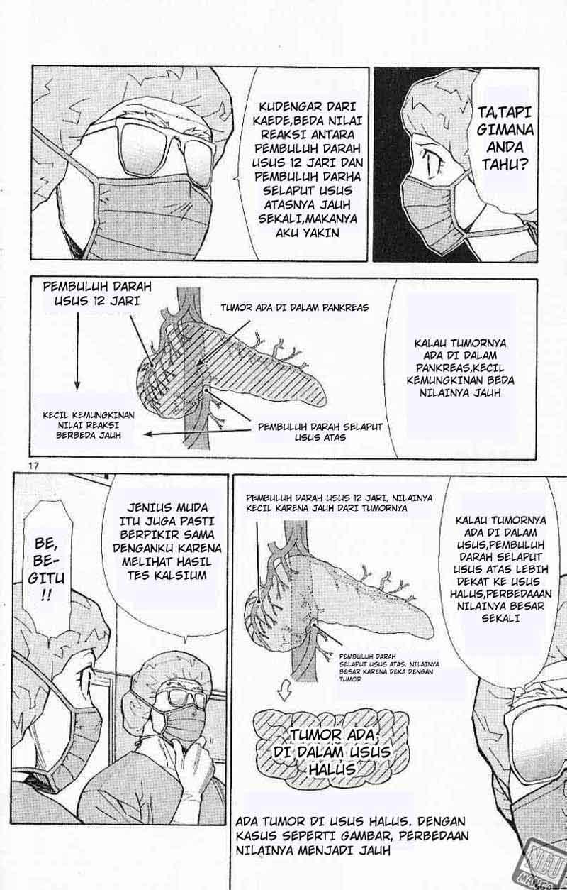 Saijou no Meii Chapter 40 - halaman 19