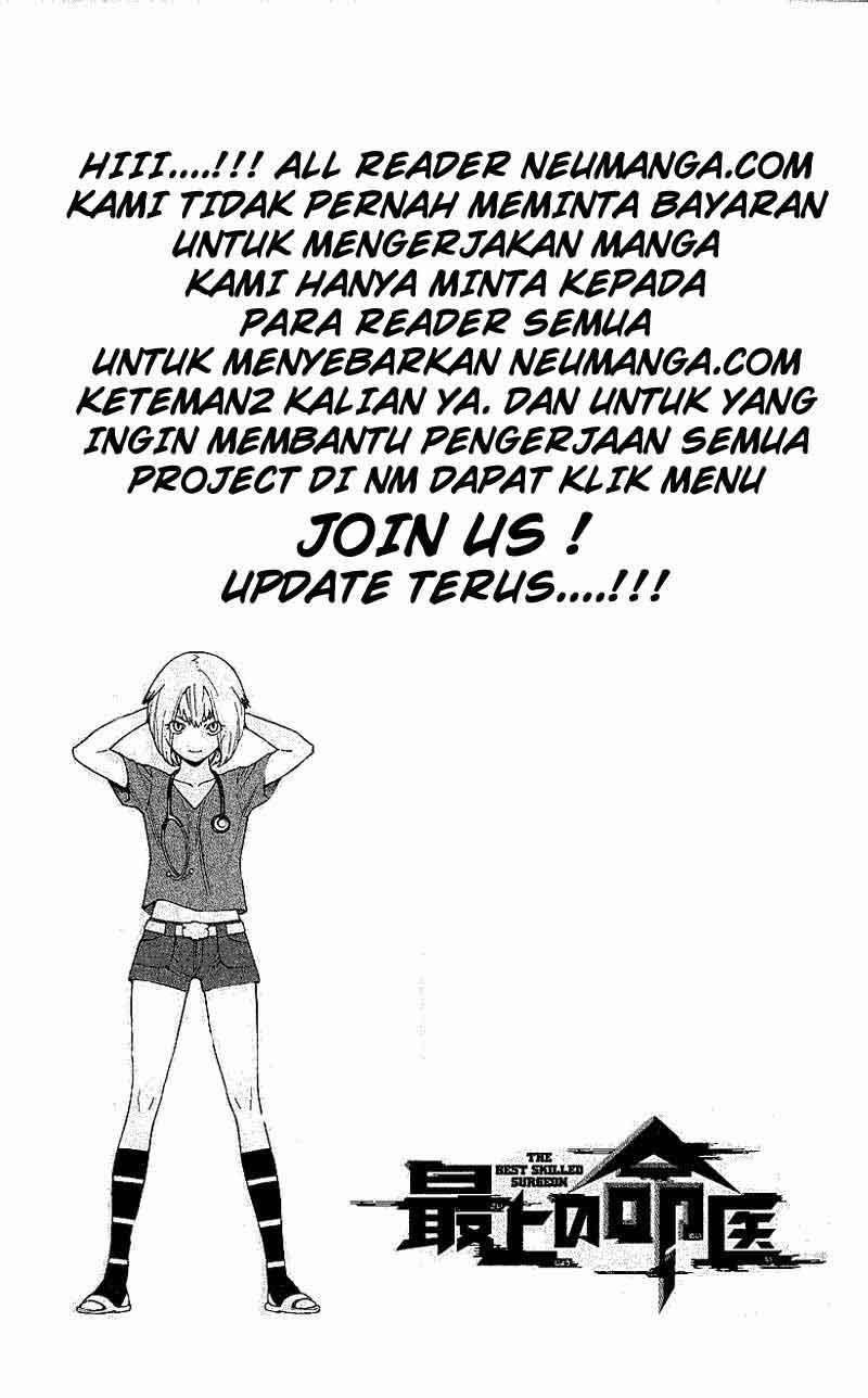 Saijou no Meii Chapter 40 - halaman 2