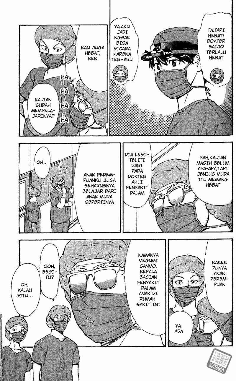Saijou no Meii Chapter 40 - halaman 20