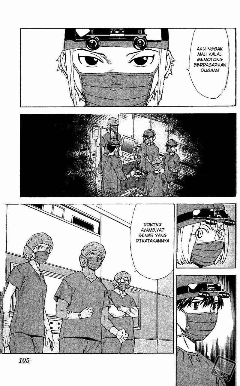 Saijou no Meii Chapter 40 - halaman 4