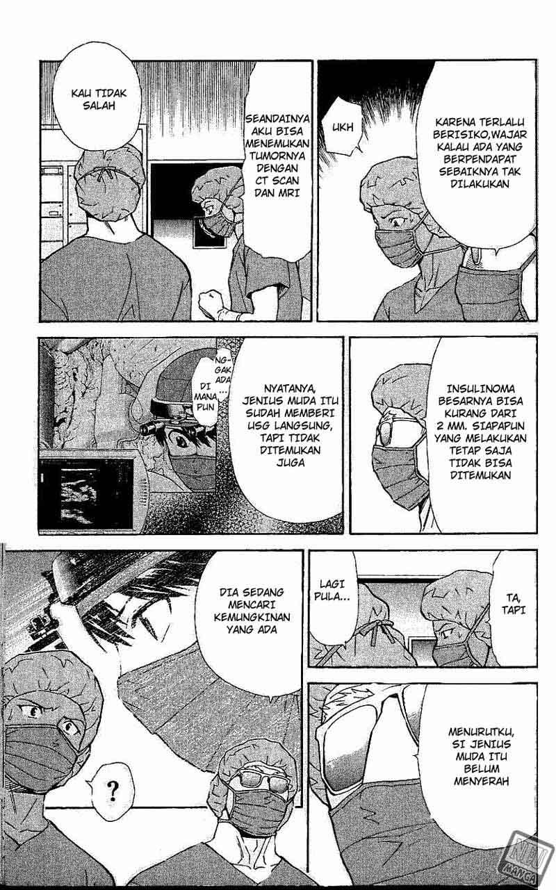 Saijou no Meii Chapter 40 - halaman 6