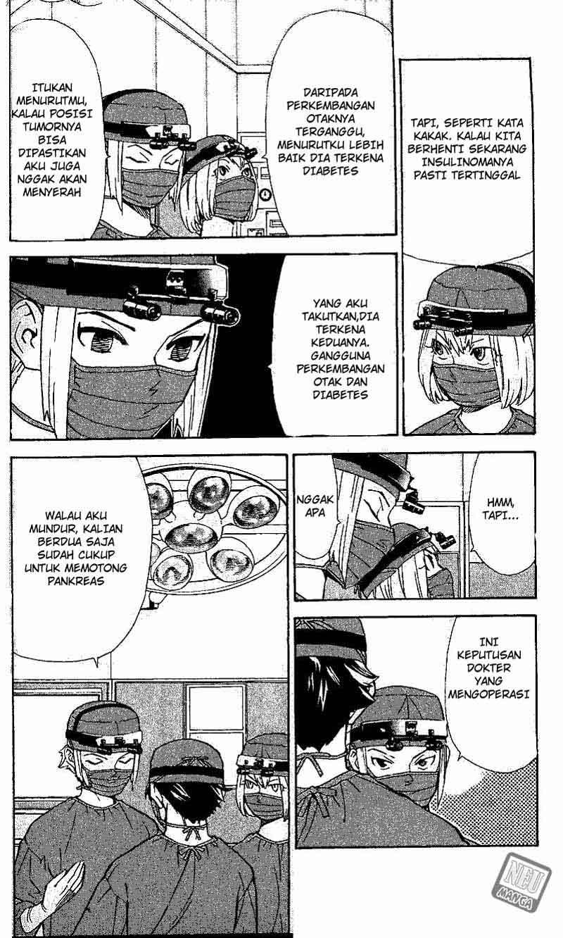 Saijou no Meii Chapter 40 - halaman 7