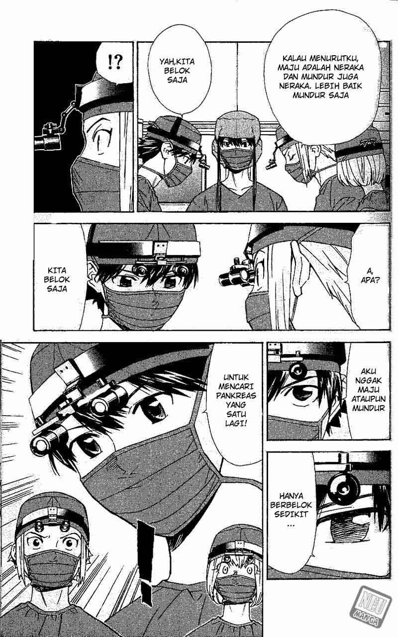 Saijou no Meii Chapter 40 - halaman 8