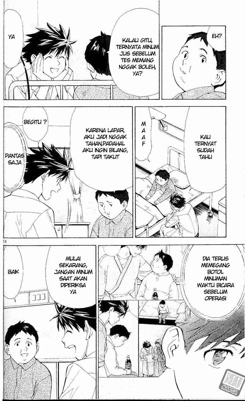 Saijou no Meii Chapter 41 - halaman 15