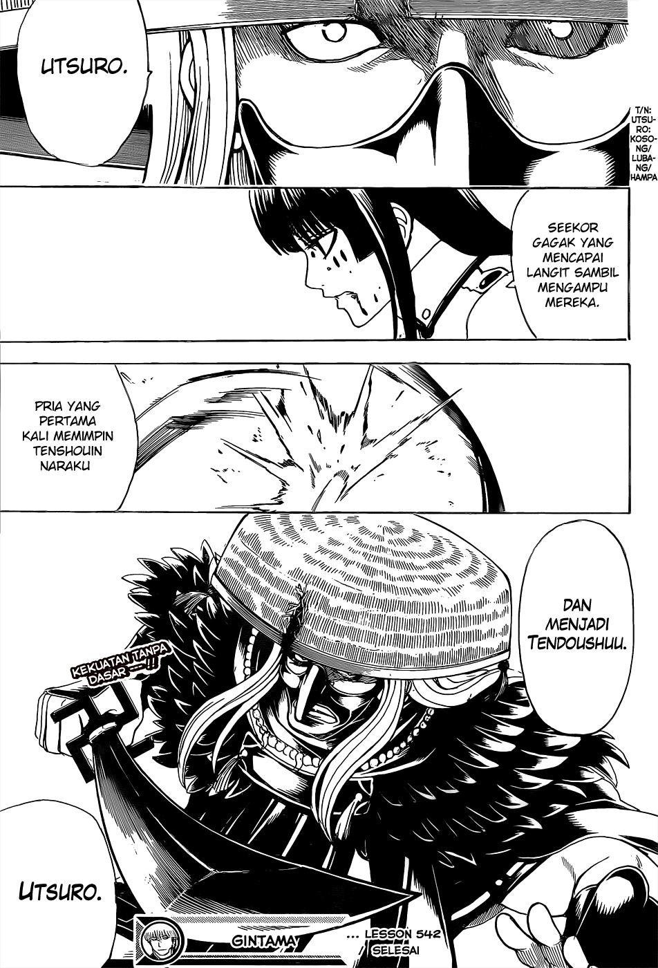 Saijou no Meii Chapter 41 - halaman 19