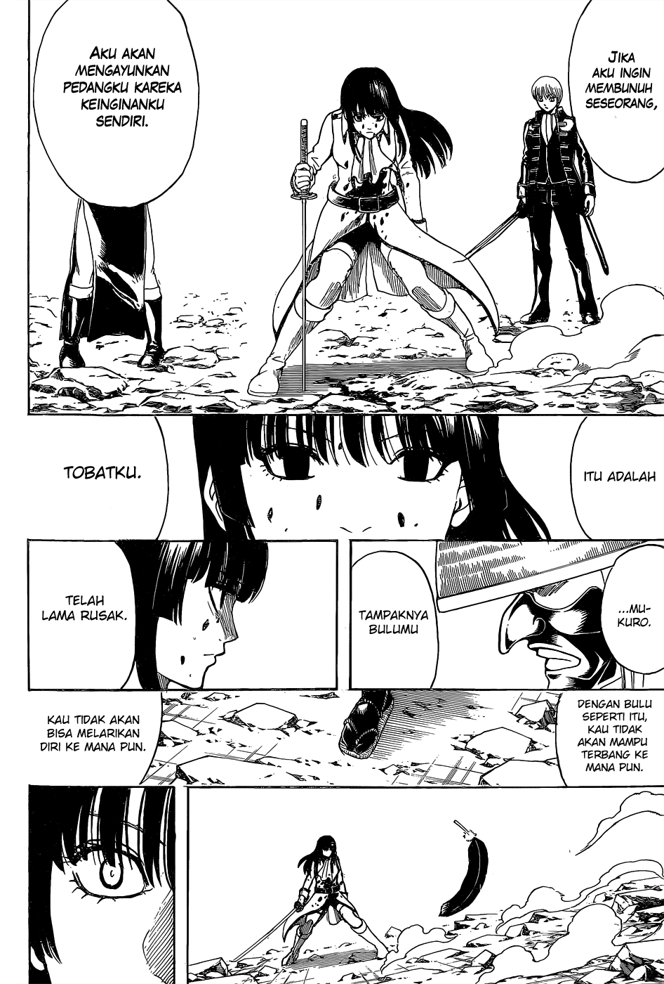 Saijou no Meii Chapter 41 - halaman 8