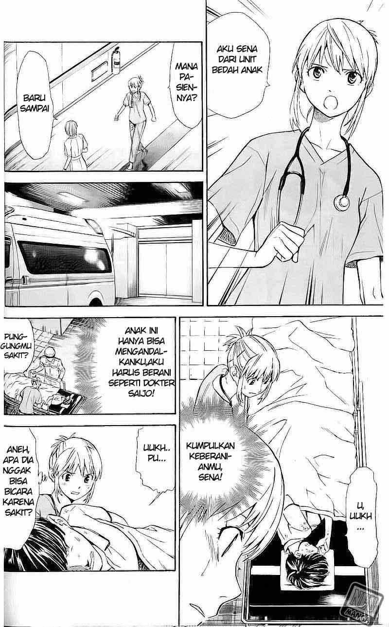 Saijou no Meii Chapter 42 - halaman 15