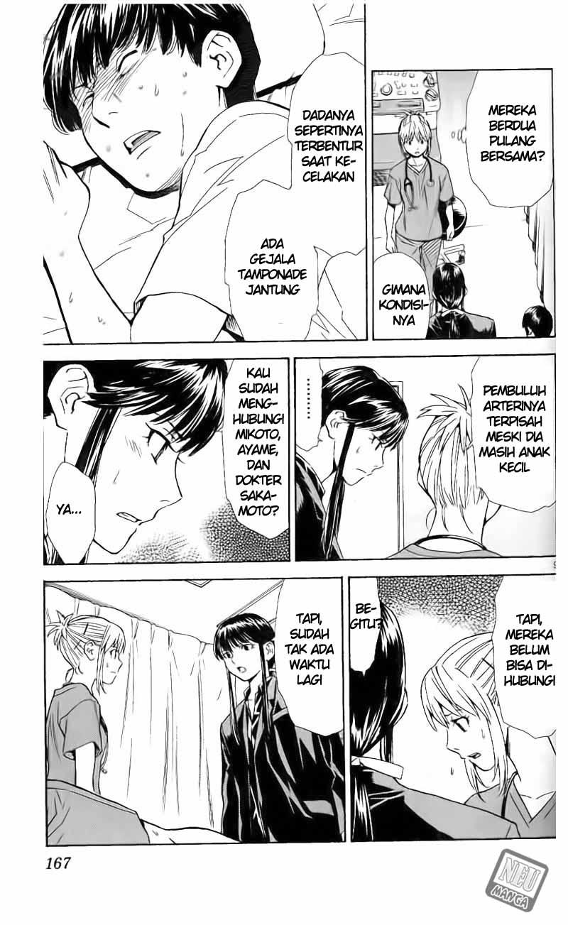 Saijou no Meii Chapter 43 - halaman 10