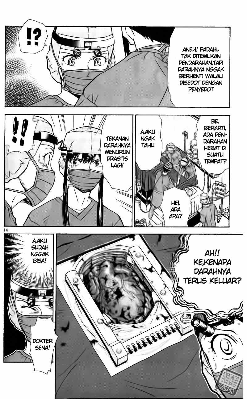 Saijou no Meii Chapter 43 - halaman 15