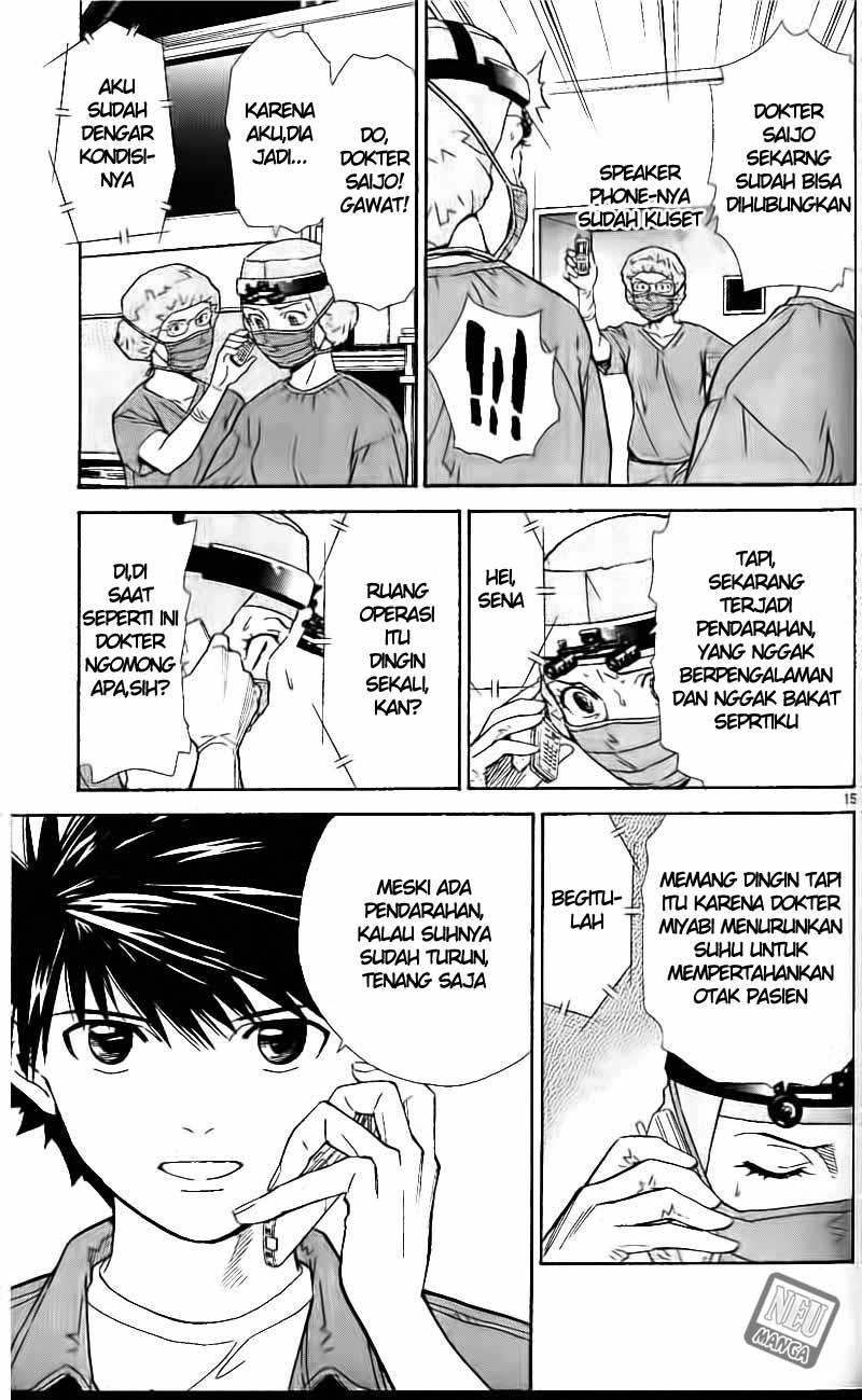 Saijou no Meii Chapter 43 - halaman 16