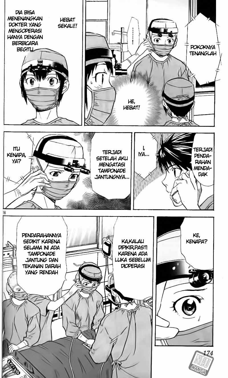 Saijou no Meii Chapter 43 - halaman 17